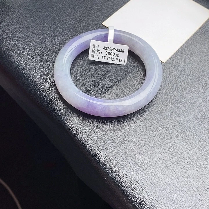 未镶嵌手镯翡翠57圆条