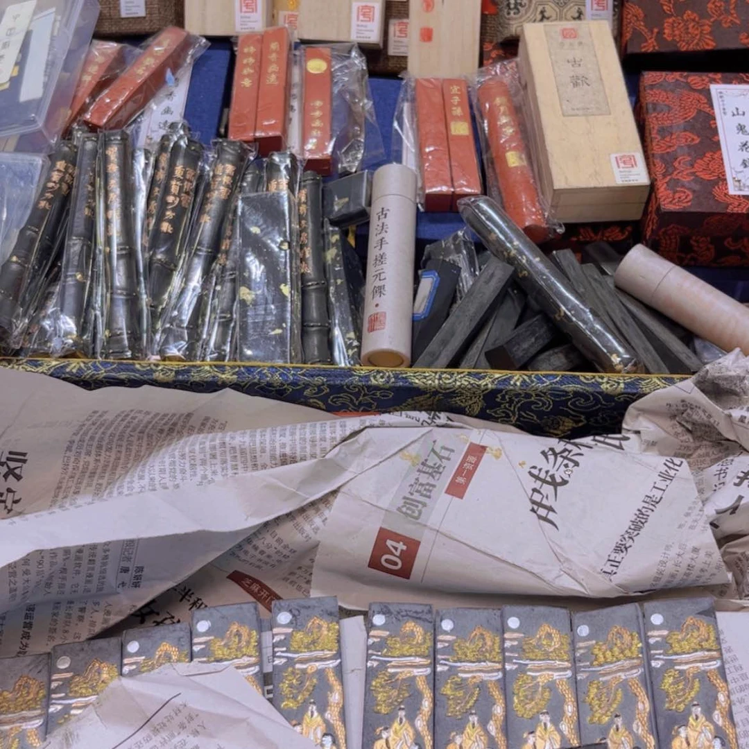 【闪购商品】8条哈哈哈