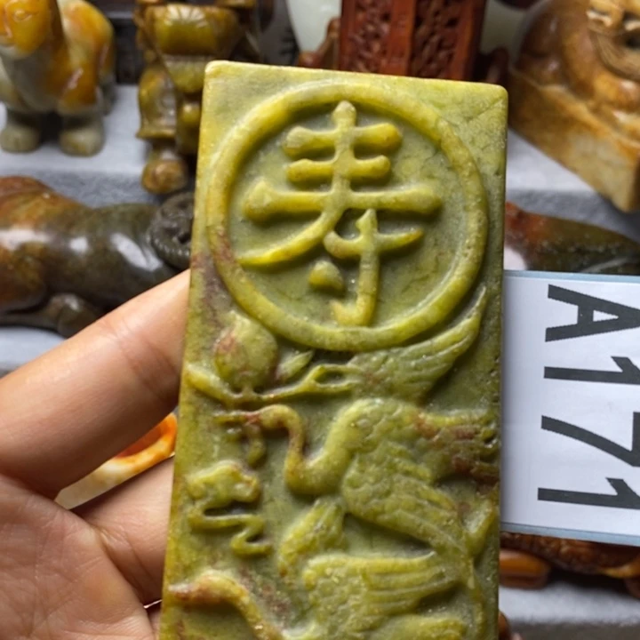 玛瑙/玉髓未镶嵌挂件