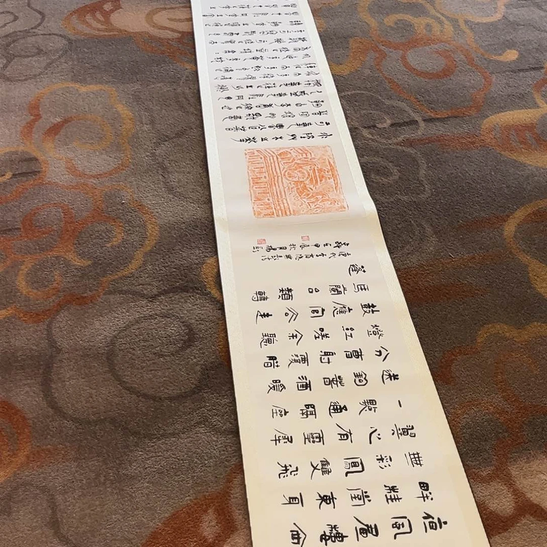 书法书法作品欣赏艺术