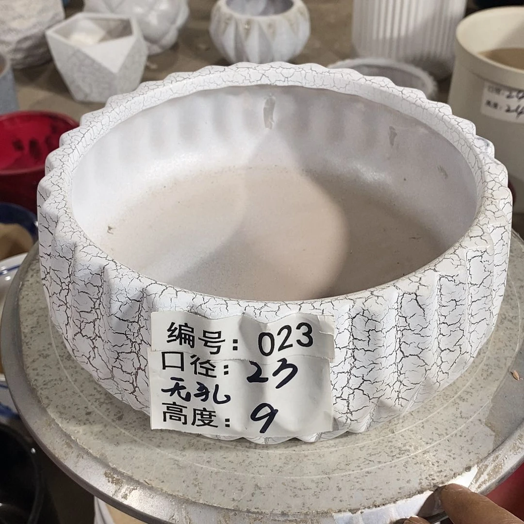 【闪购商品】陶瓷微瑕花盆-023-1个