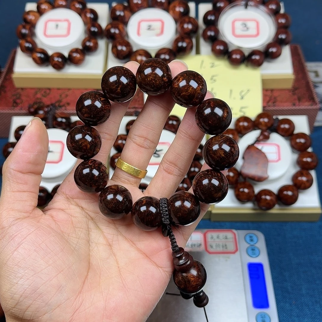 一***缘黄花梨/降香黄檀黄花梨2.0