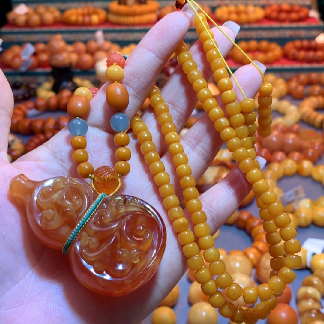 【闪购商品】未镶嵌吊坠(赠链)蜜蜡