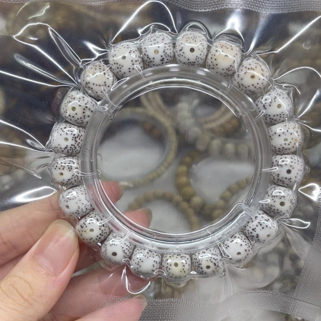 把件星月菩提1.0.11满天星火龙果