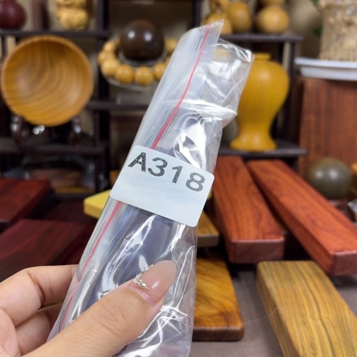 木木料加工技术规程