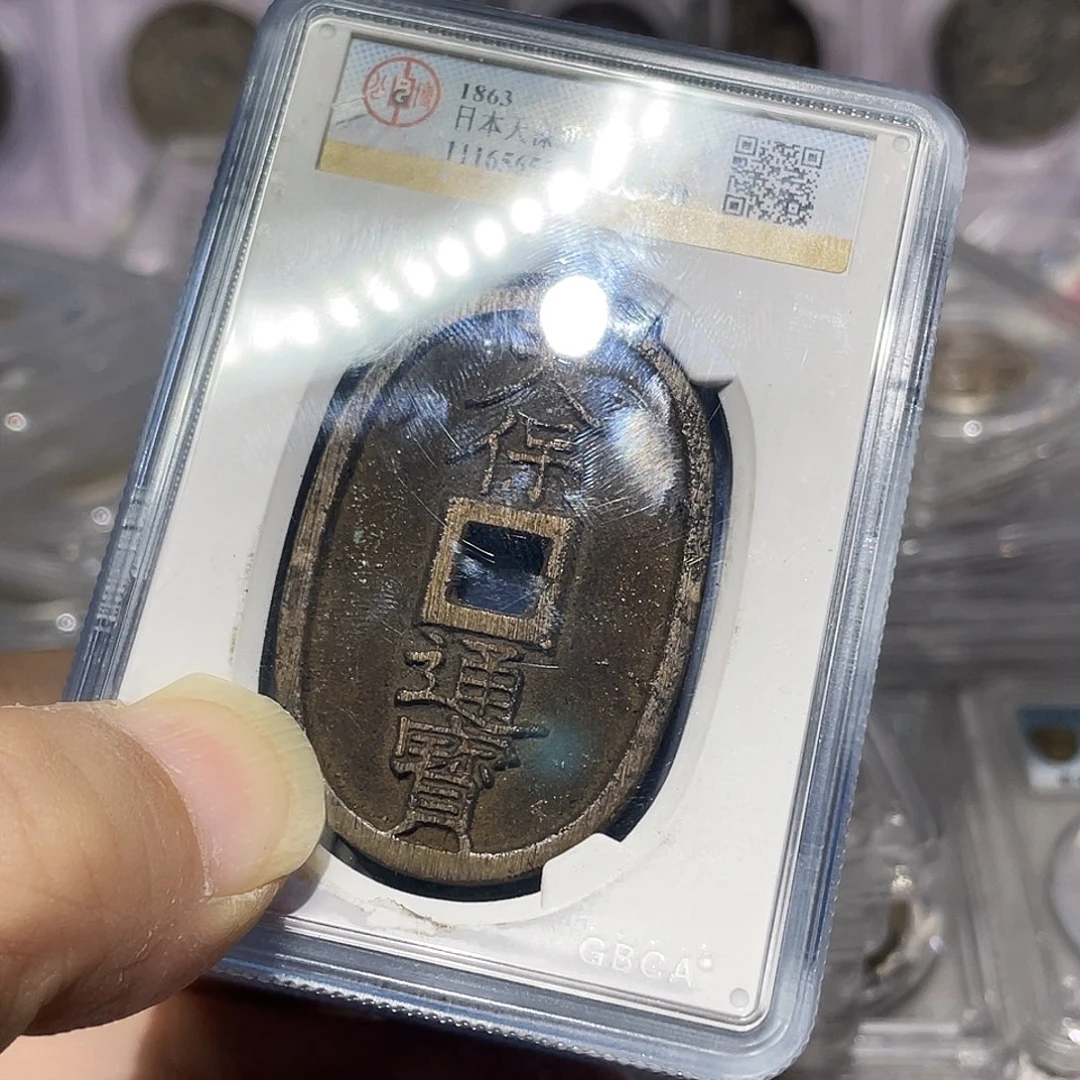 铜如图所说的那样是一个