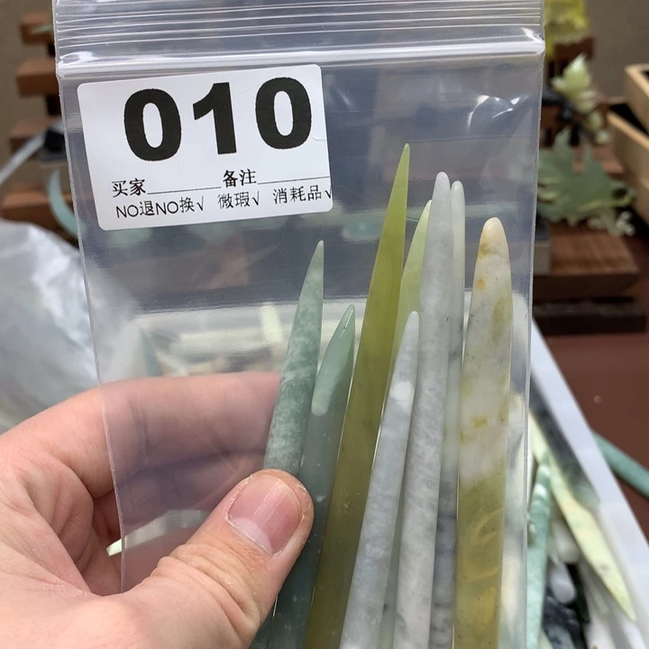 蛇纹石玉发饰合金@**兮