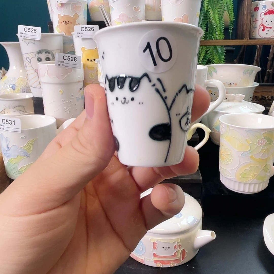杯哈哈哈哈哈哈哈哈10