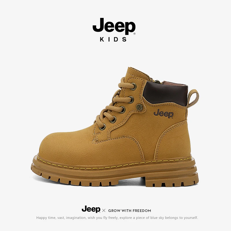 jeep儿童马丁靴男童2025新款秋季英伦风大黄靴女童时尚短靴子春秋