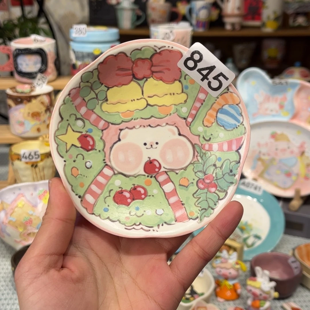 瓷片847哈哈哈哈哈哈哈哈哈哈哈