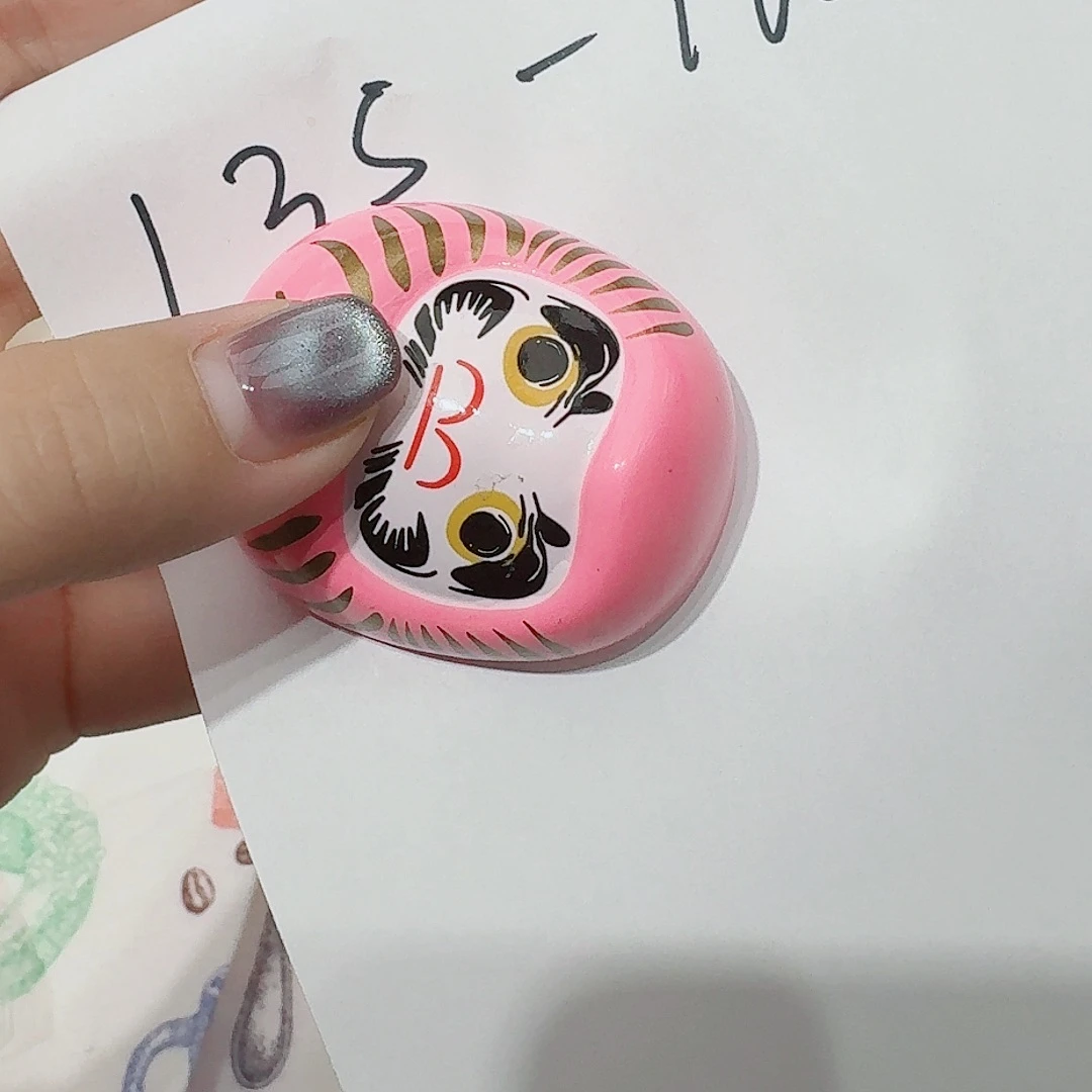 如图所示@@975727