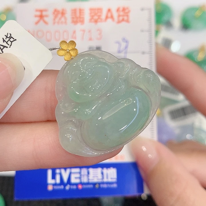 颈饰18K金镶嵌翡翠佛公