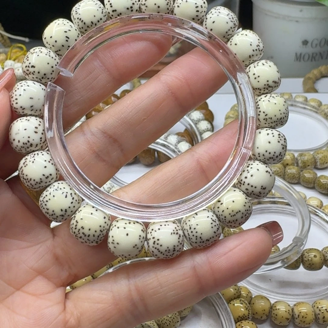 星月菩提吊坠11.10y小文星月