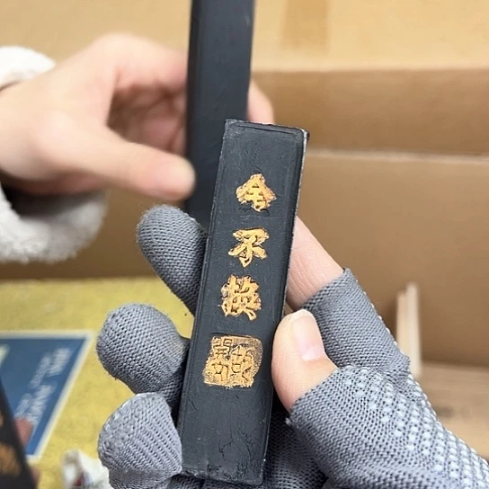 紫砂茶杯芭*谨慎下单！谢谢合作