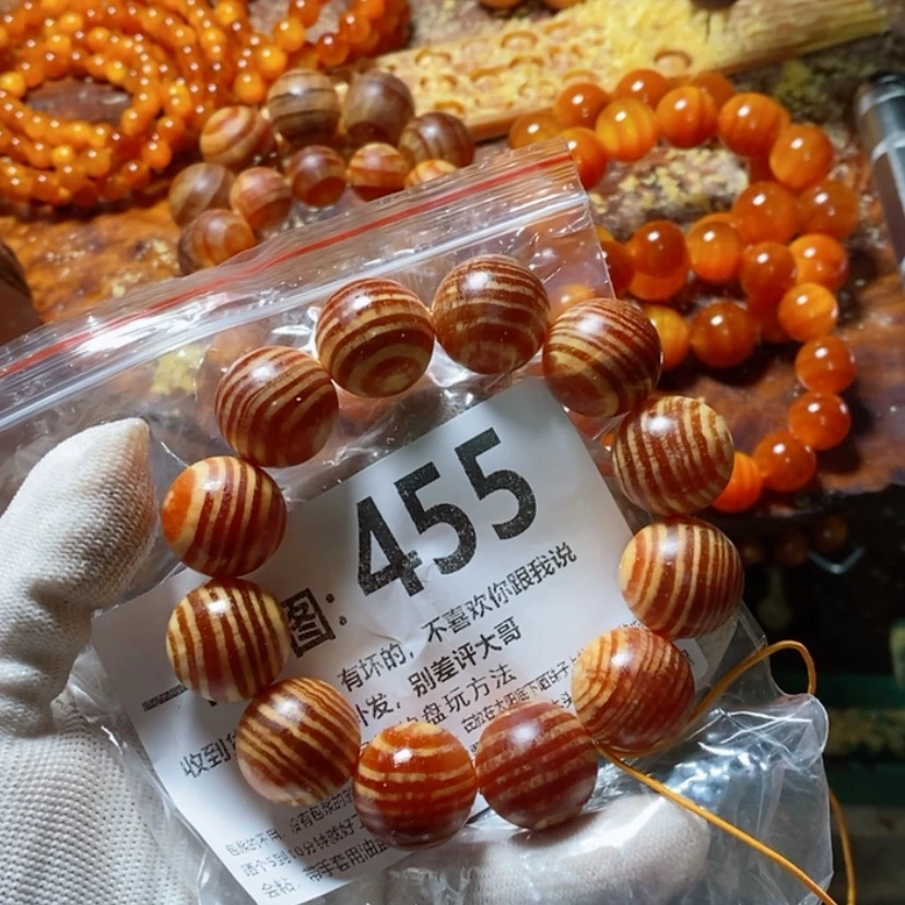 【闪购商品】松木（琥珀木）手串/手链