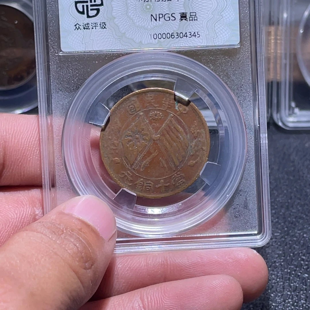 金属江南收藏江南柴4345