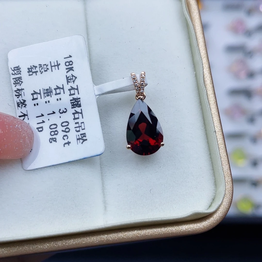 18K金镶嵌吊坠(不含链)石榴石