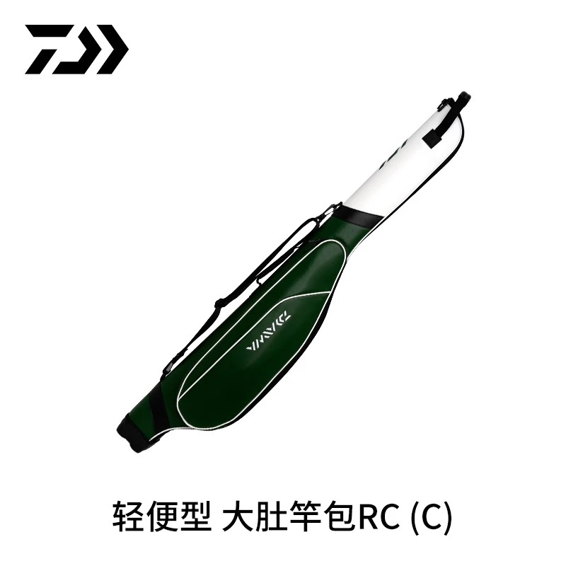 DAIWA达亿瓦 25新款 轻便大肚竿包 硬壳路亚1.3m船矶钓收纳竿袋