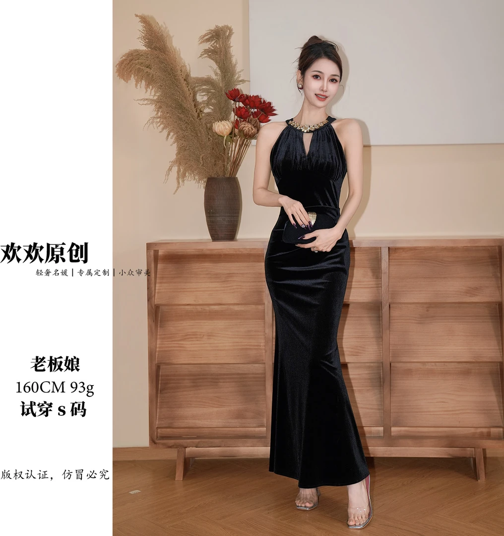 新款水滴款连衣裙鱼尾摆裙子 1920