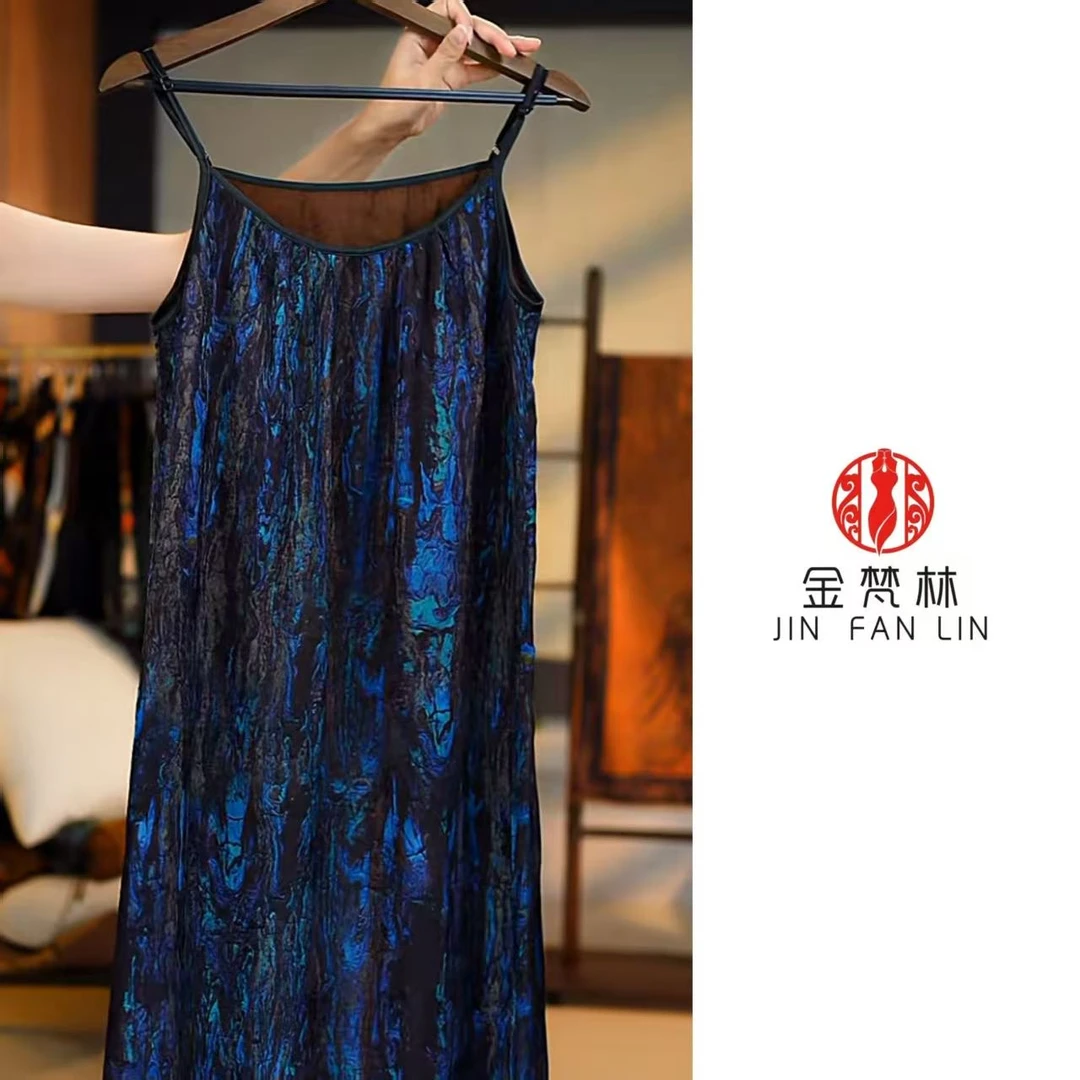 【禅絮沾花】新中式国风香云纱吊带裙气质款中年妈妈装0704