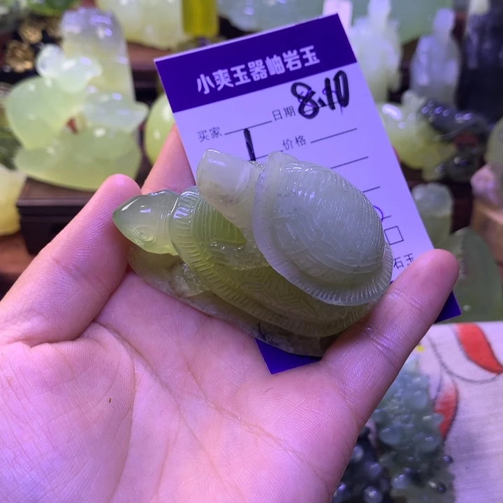 乌***室岫玉未镶嵌手把件