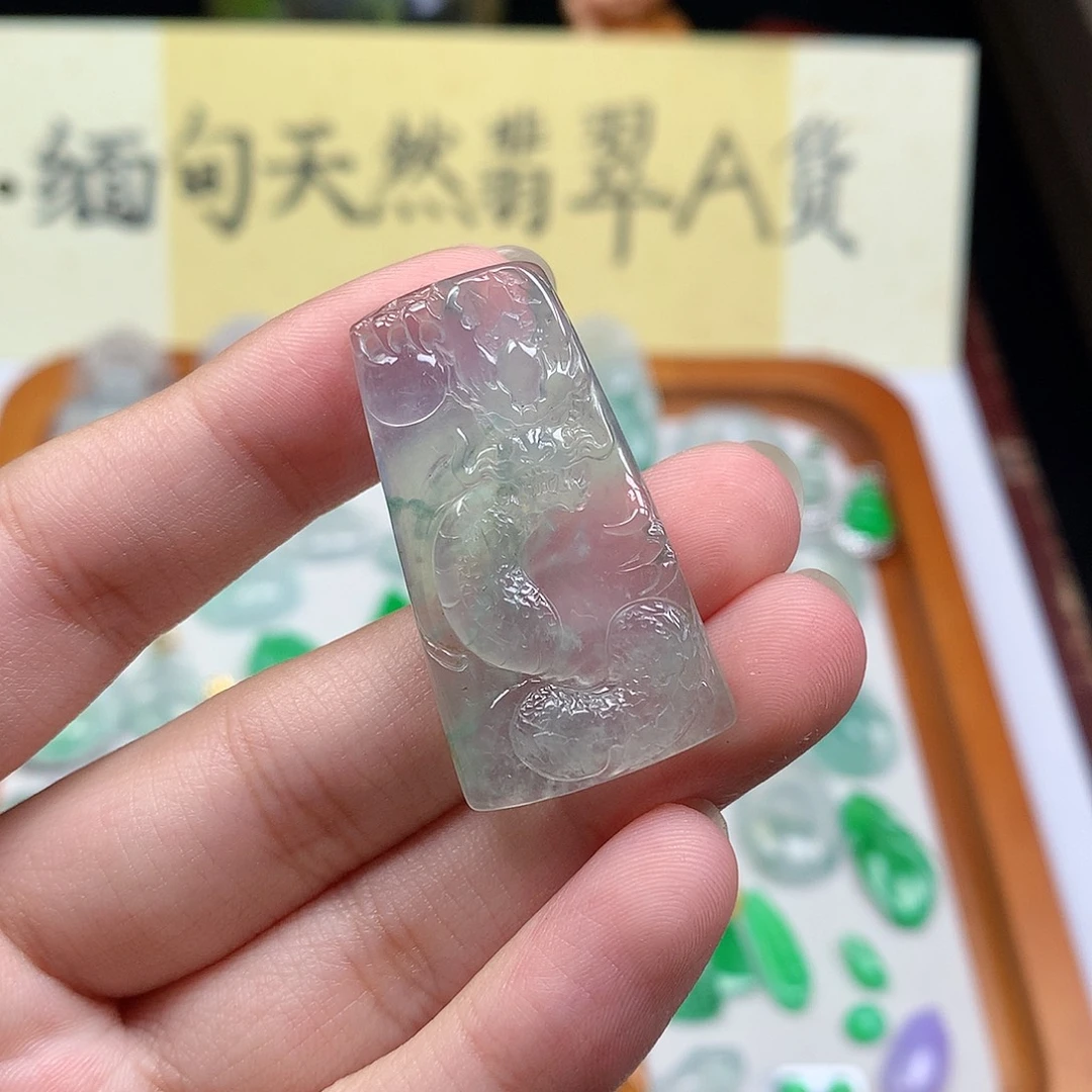 翡翠裸石缅甸天然A货翡翠冰种龙牌