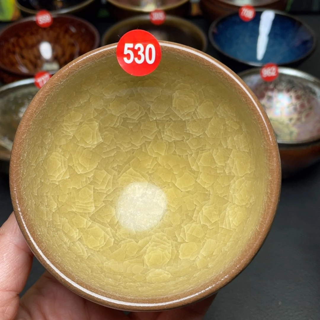 茶盏530 建窑建盏茶盏