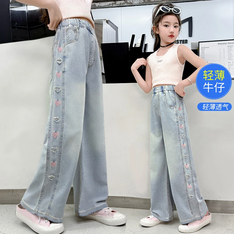 女童夏季裤子薄款2025新款洋气儿童牛仔裤阔腿裤中大童休闲裤夏装