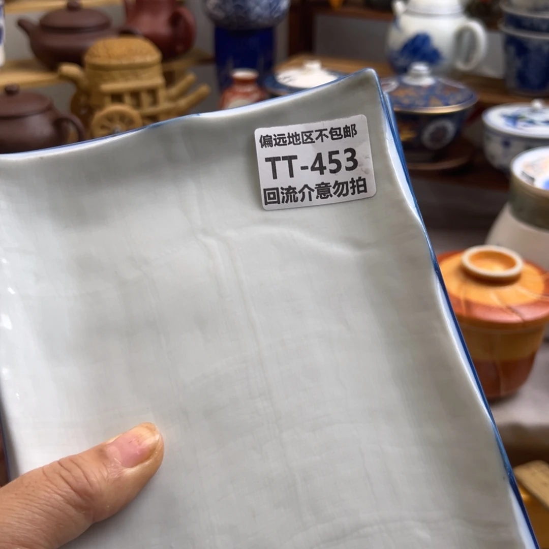 无***知瓷器435……3啊啊啊啊啊啊啊啊
