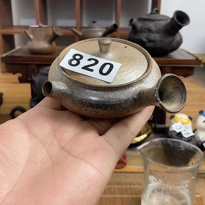 820-100cc哈哈哈啊哈哈哈