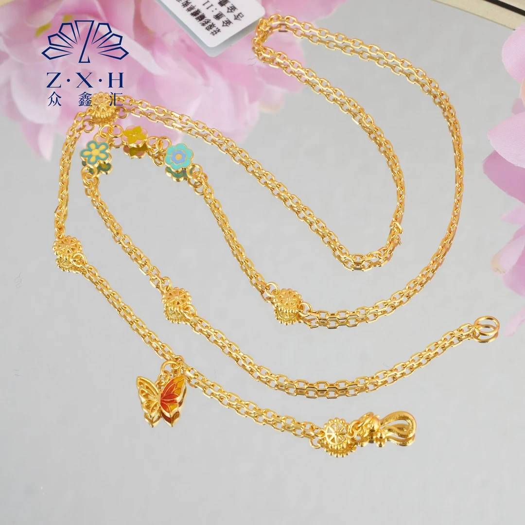 {众鑫汇}足金999 珐琅彩蝴蝶单钩手工万能链11.72克 链长55