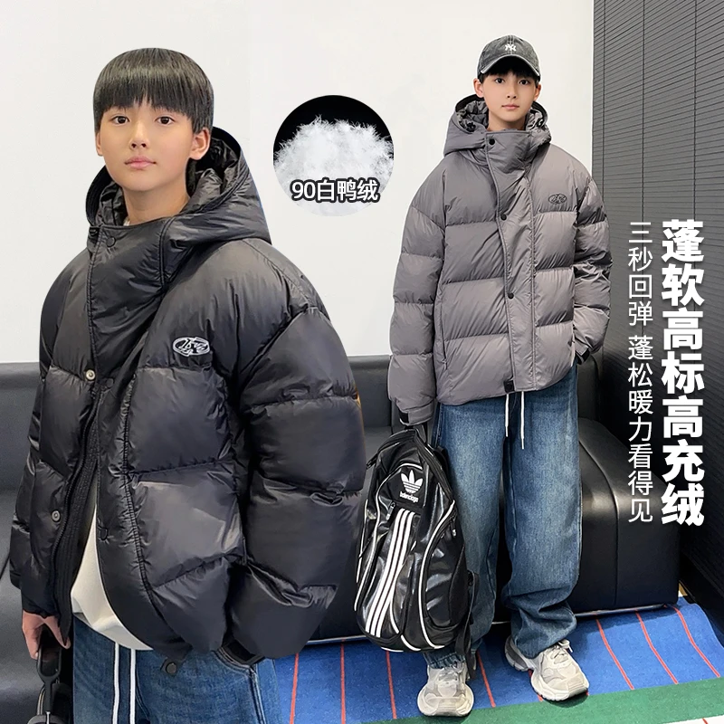W399小赖家青少年羽绒服休闲秋冬潮流保暖加厚冬季儿童国潮外套