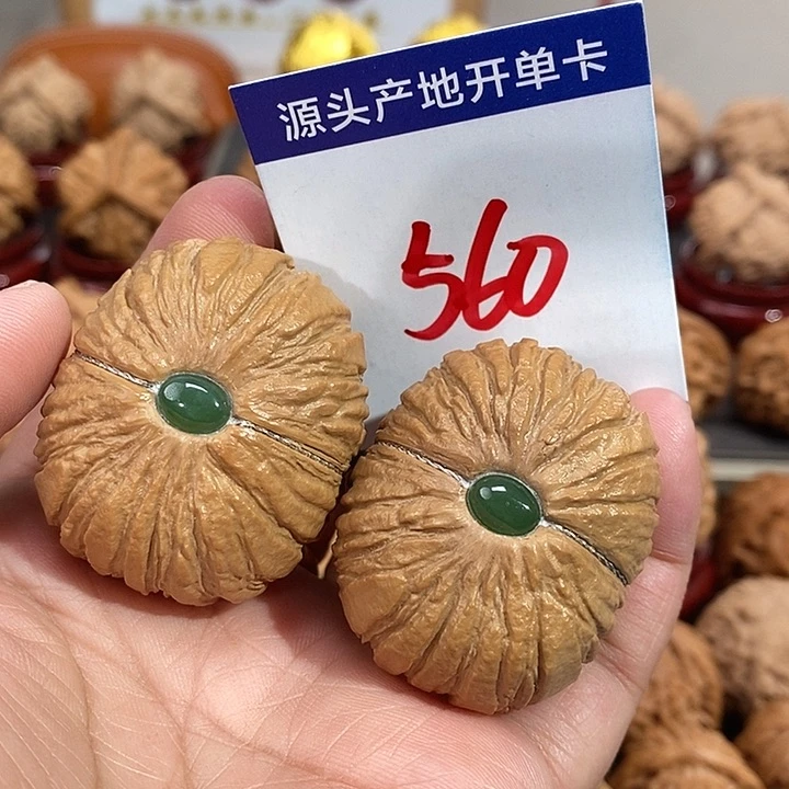 文玩核桃把件41银镶玉猴头元宝560号