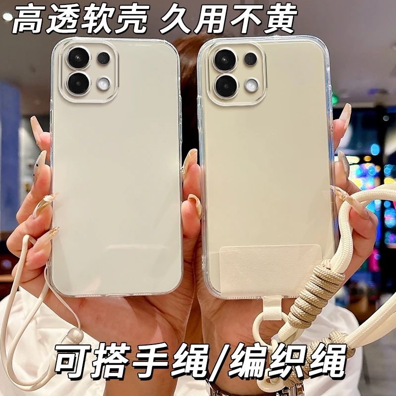 全透明软硅胶oppoK12s手机壳PLD110不发黄全包边精孔防摔简约大气