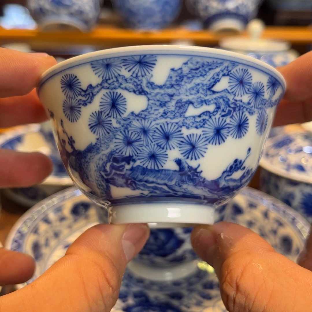 青花松竹梅主人杯