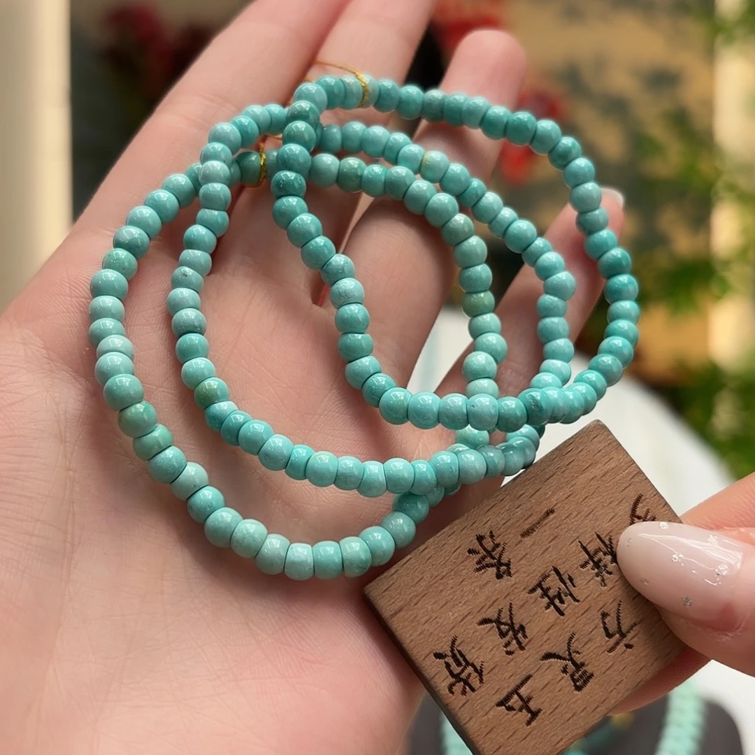 绿松石未镶嵌颈饰