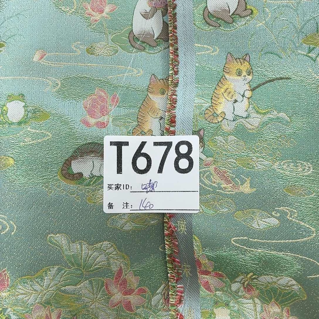 嘟***9宋锦678###########