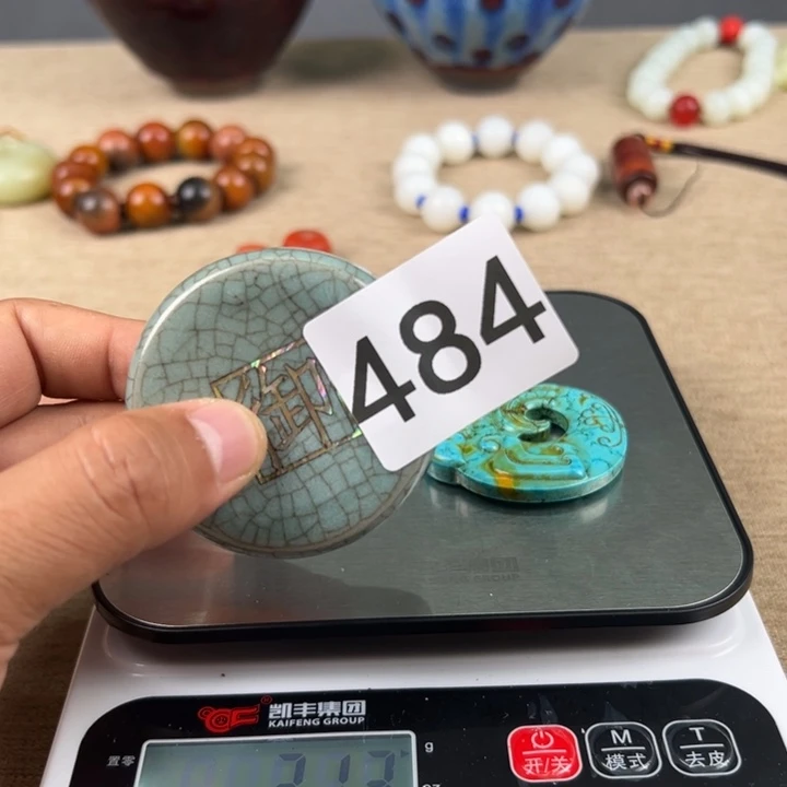 瓷器瓷器摆件瓷片