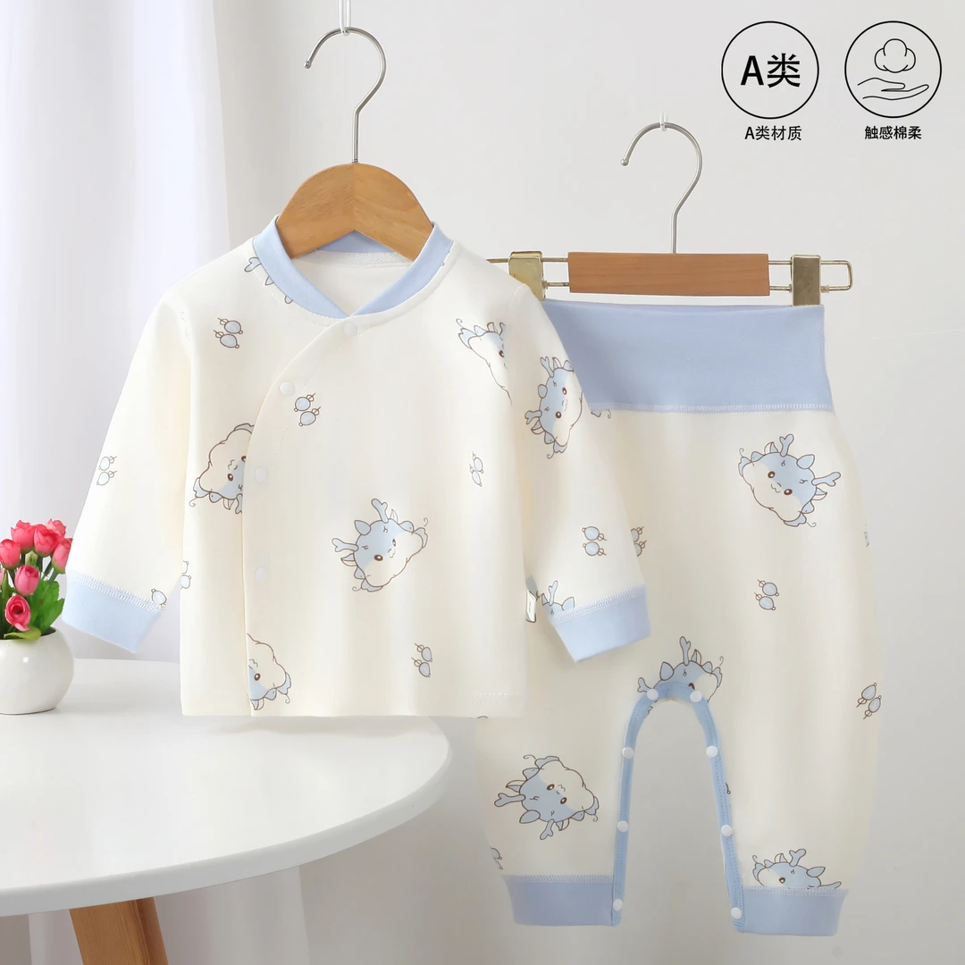 婴儿纯棉A类衣服高腰护肚分体套装男女宝宝无骨睡衣秋衣秋裤四季