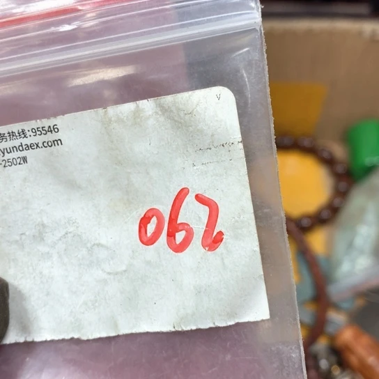 走***1金属66最美专属链接