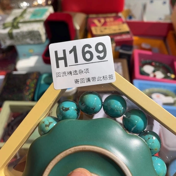 用***2居家陶瓷定向闪购