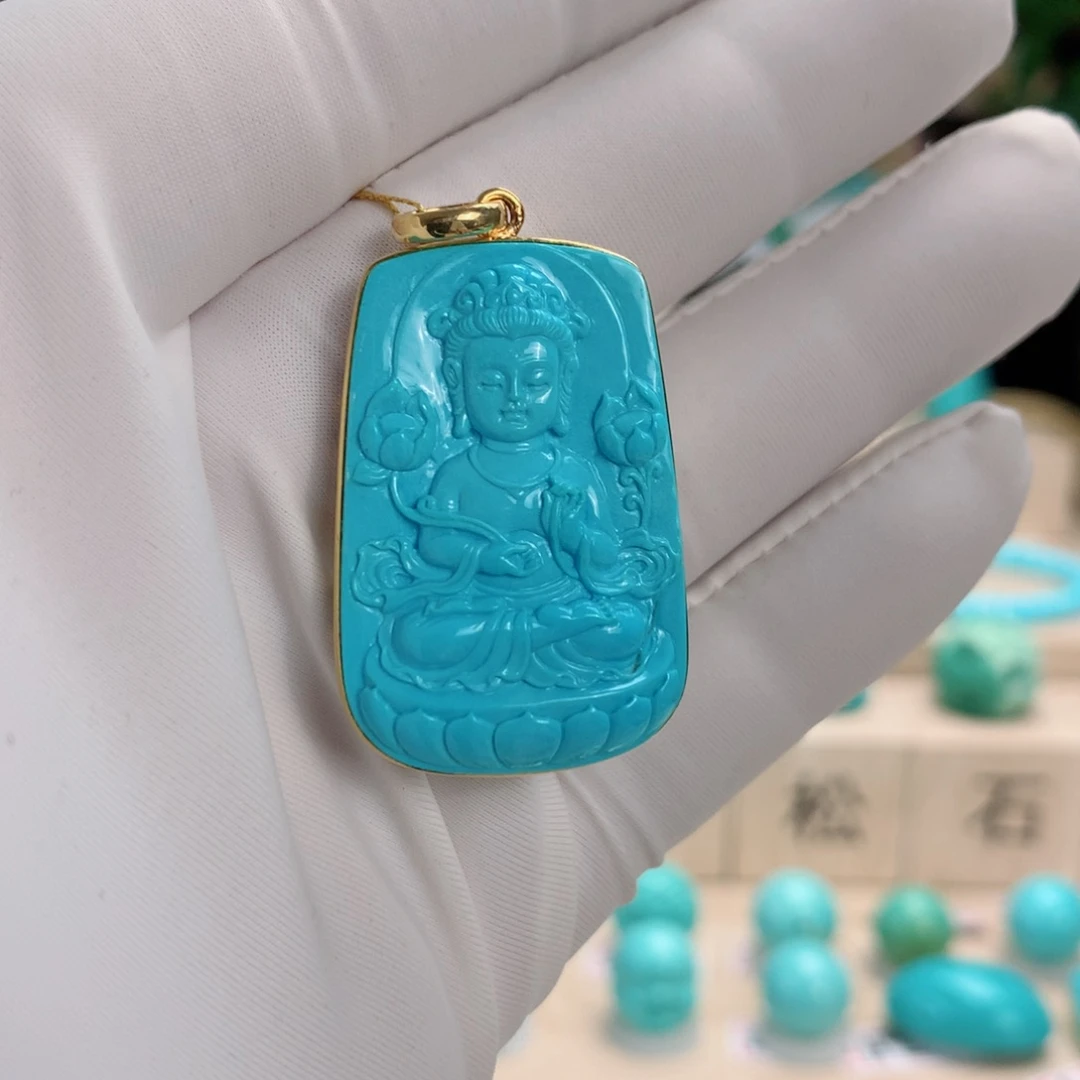 绿松石挂件未镶嵌