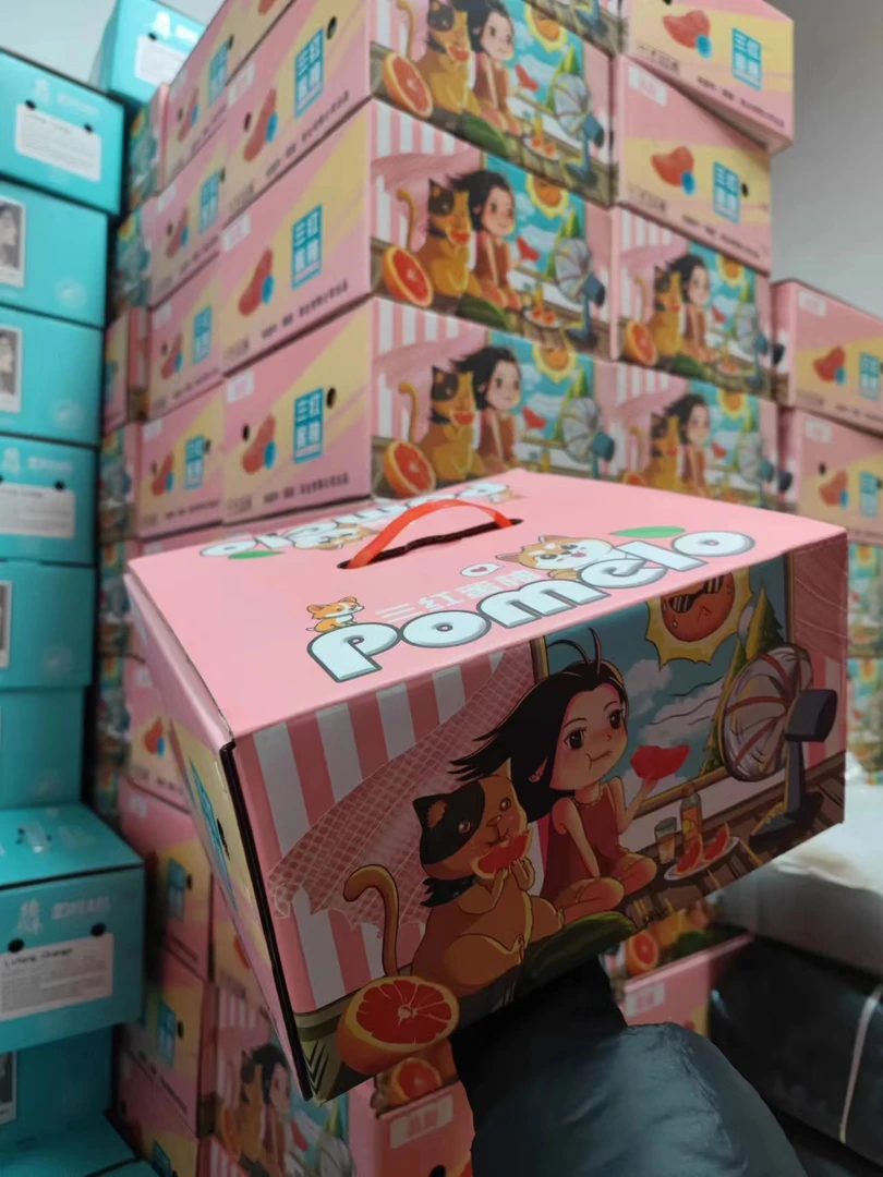 【礼盒装】晶甜红心柚4粒 1箱 仅限大同平城区云冈区可拍