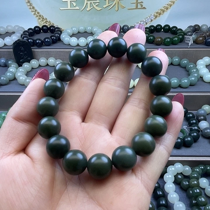 和田玉未镶嵌手链