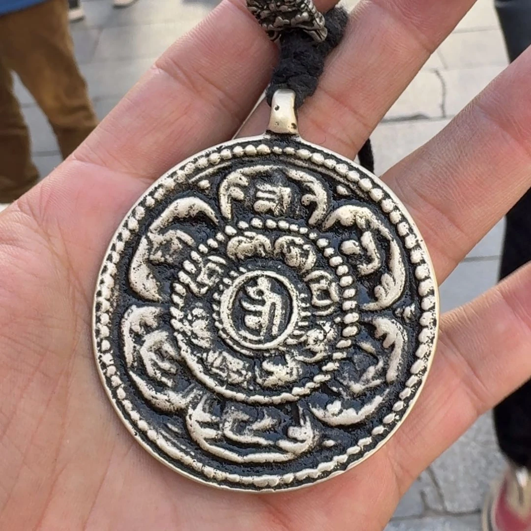 九宫牌喜欢带回家