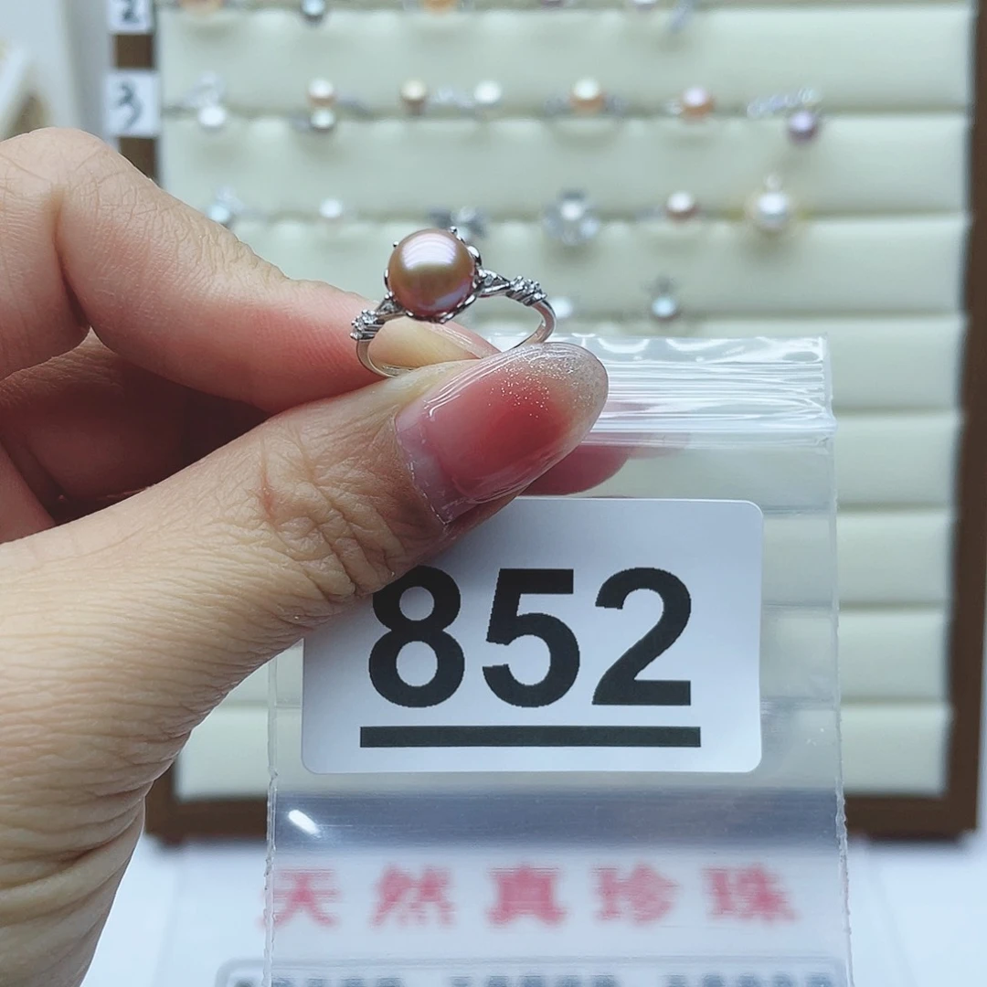 淡水珍珠珠宝奇石银S925镶嵌小****！852