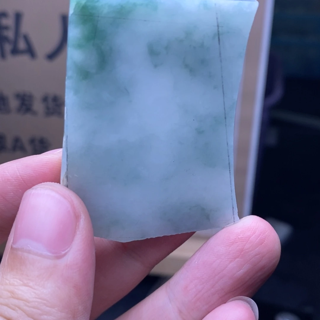 定制翡翠未镶嵌