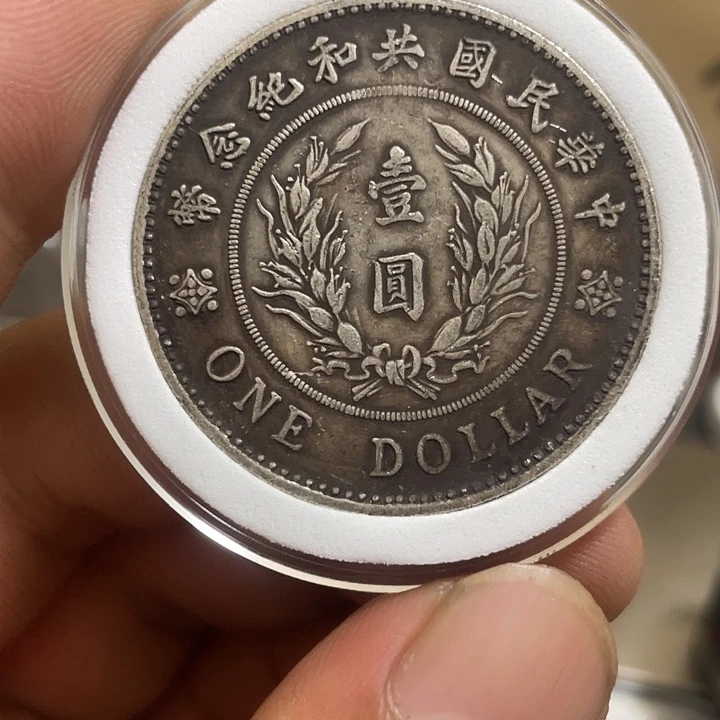 复古 可吹响可吸反龙洋工艺品家居摆件饰品摆