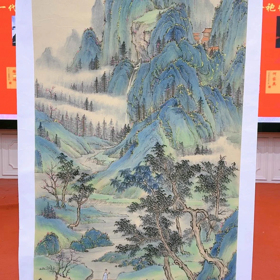 【闪购商品】国画书法作品欣赏，书法作品欣赏，书法作品