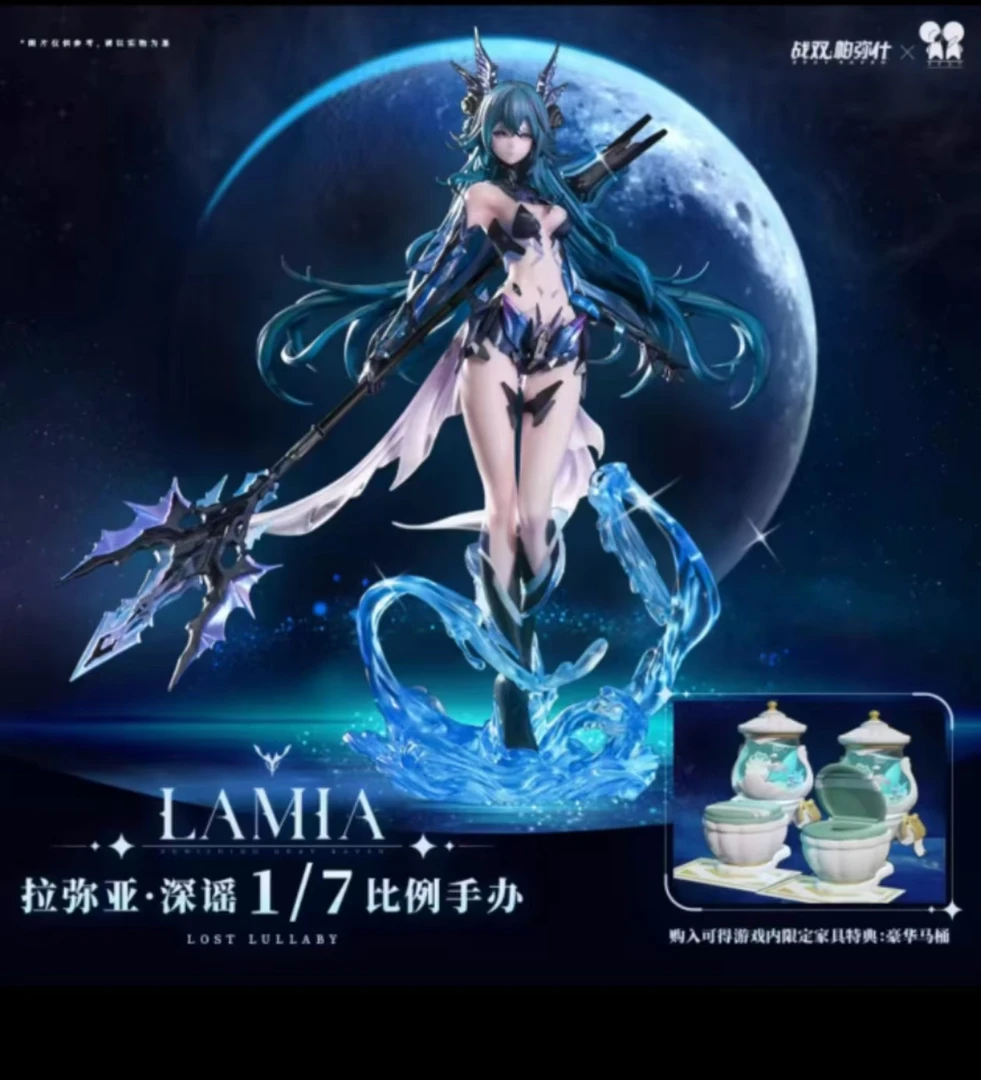 疾风潮玩社动漫手办挂件